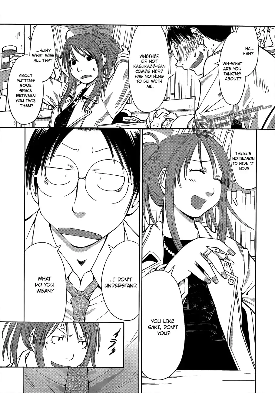 Genshiken Nidaime Chapter 3 12